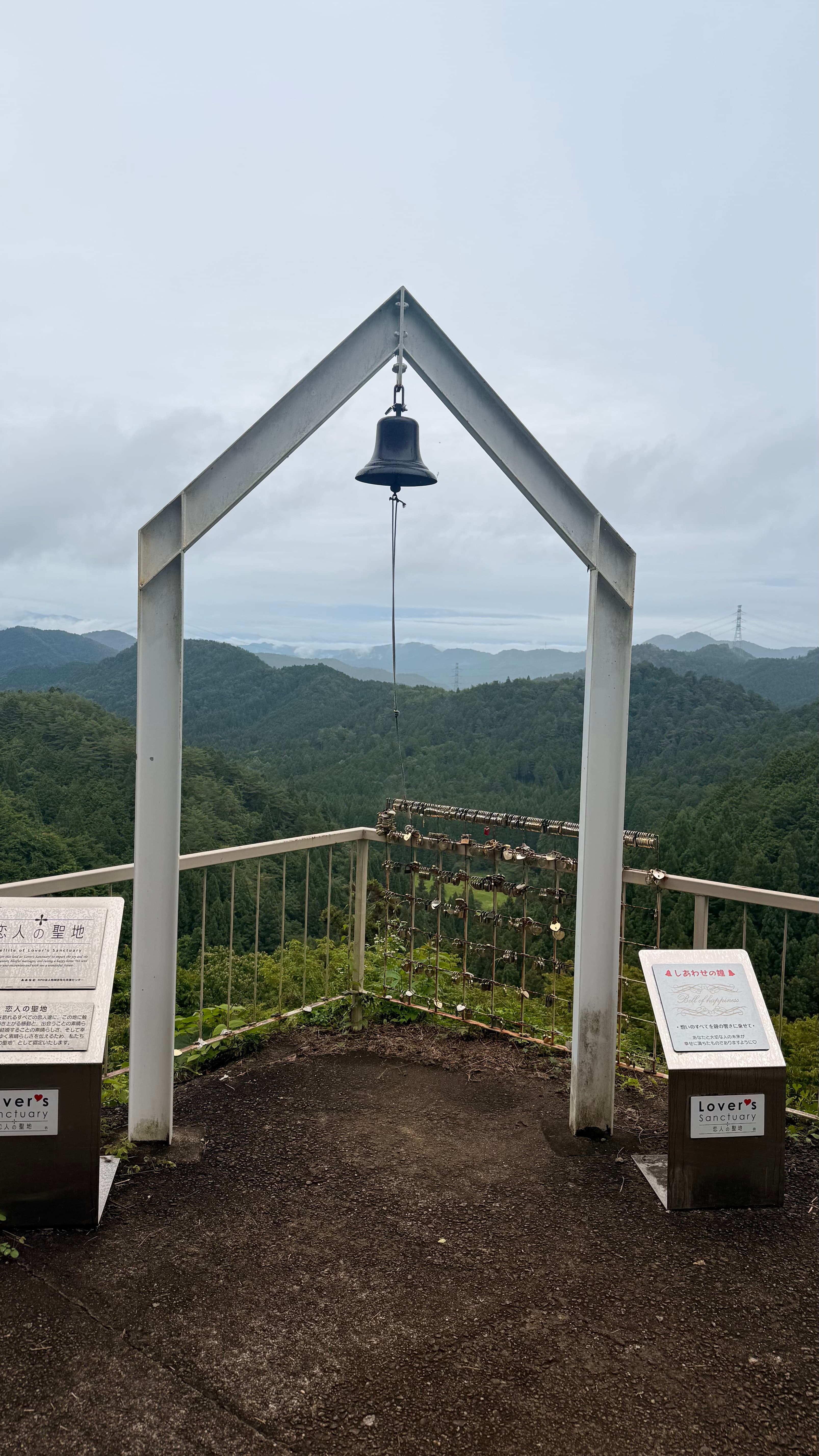 頂上にあったなんかの鐘