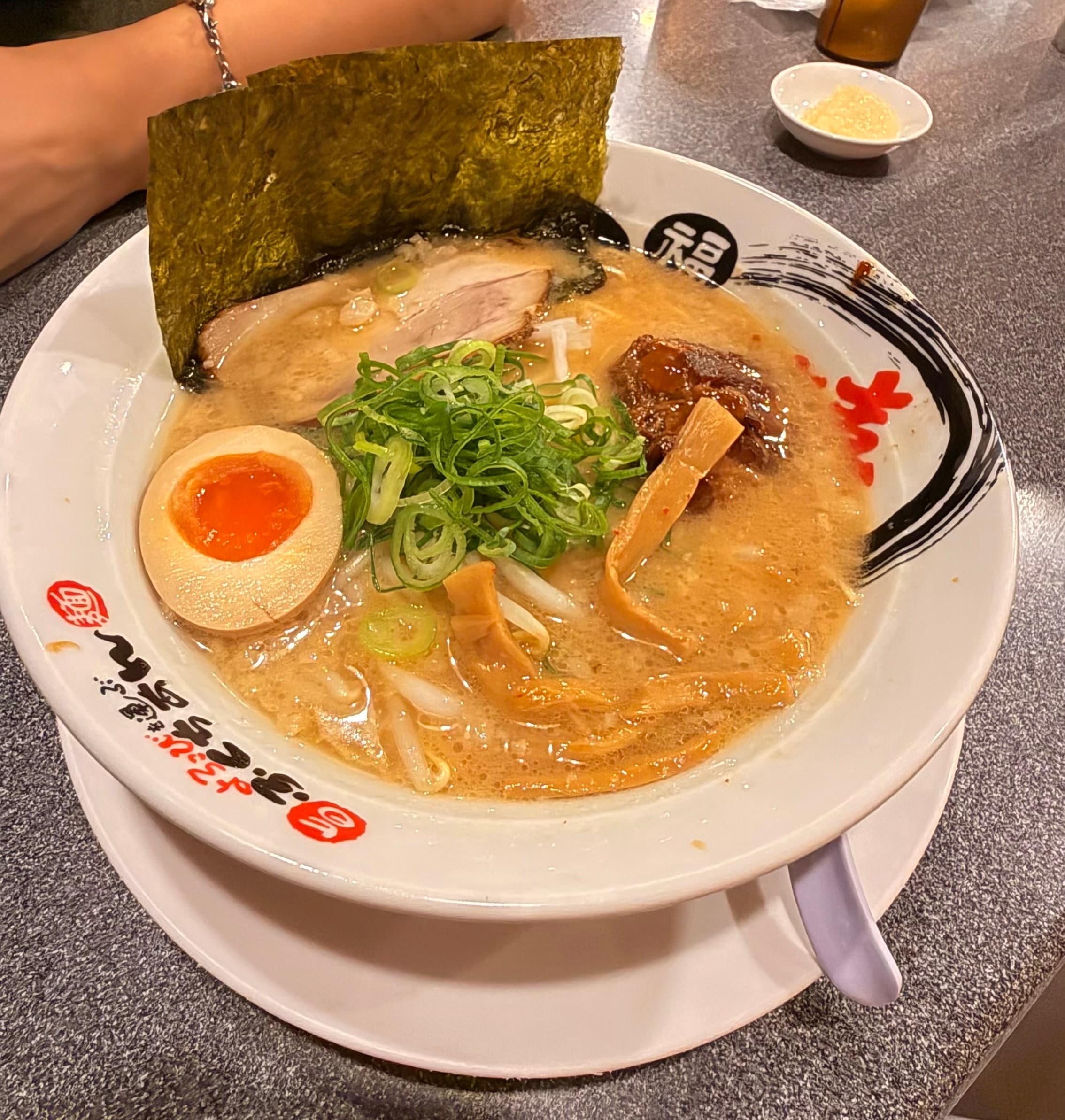 ふくちあん本店